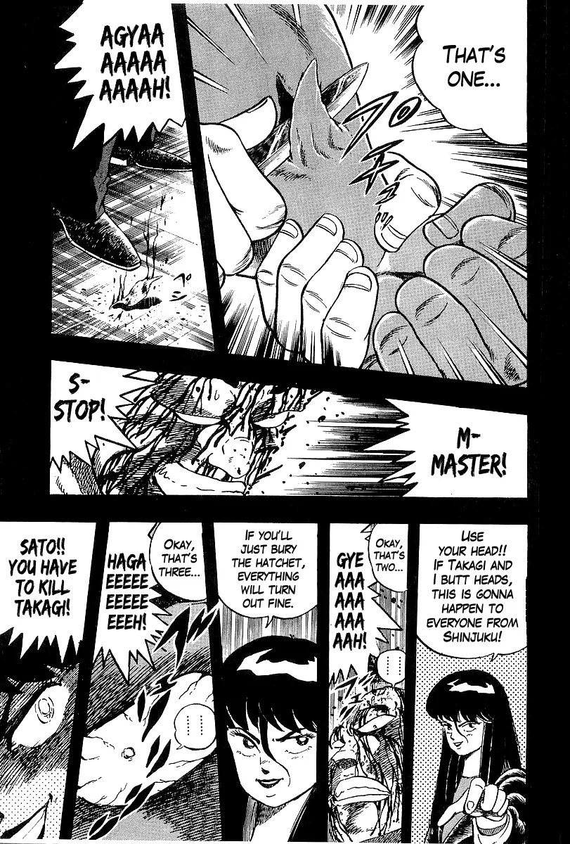 Read Osu!! Karatebu chapter 202 image 10 on Lezhin