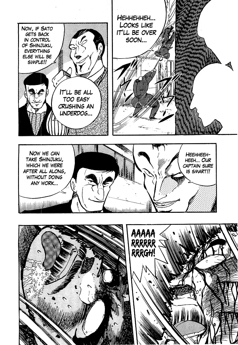 Read Osu!! Karatebu chapter 202 image 12 on Lezhin