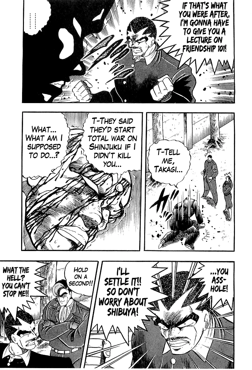 Read Osu!! Karatebu chapter 202 image 15 on Lezhin
