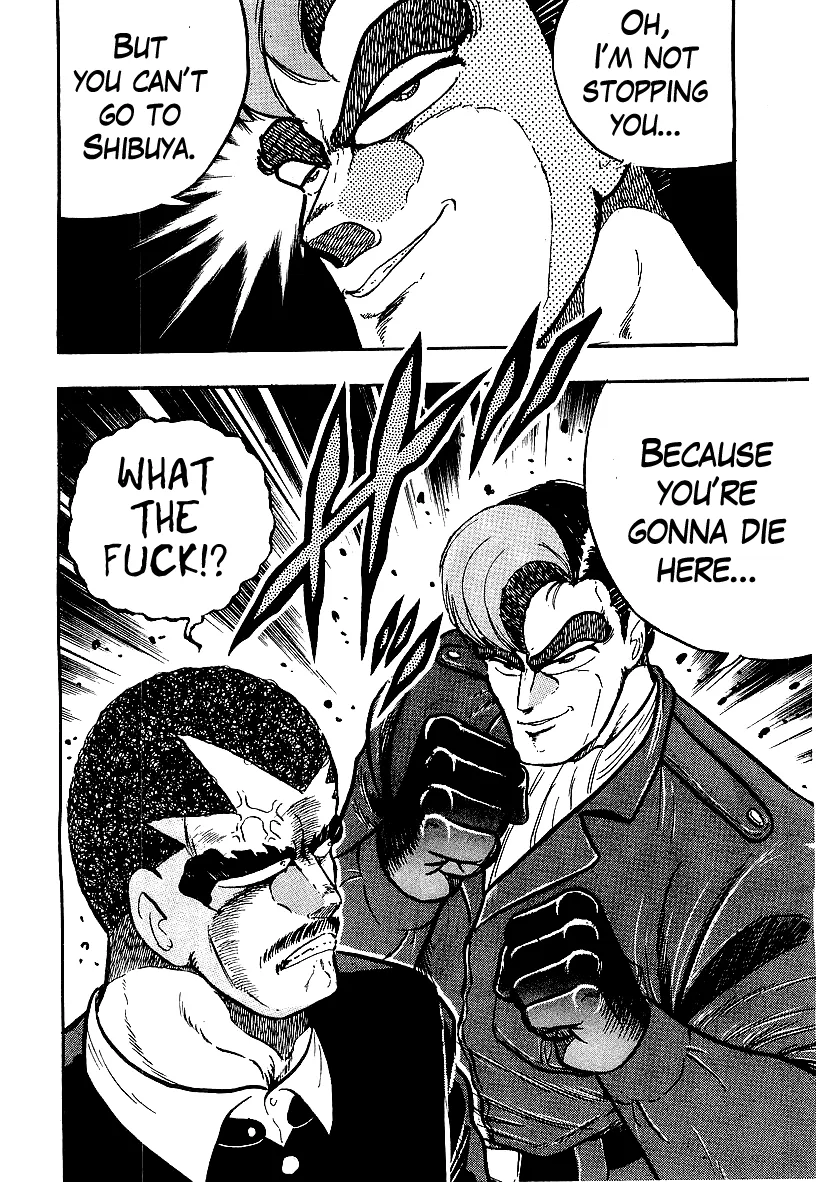Read Osu!! Karatebu chapter 202 image 16 on Lezhin
