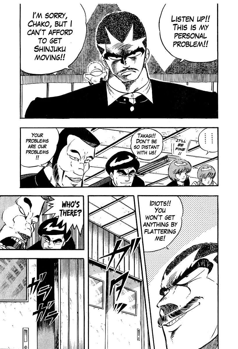 Read Osu!! Karatebu chapter 202 image 2 on Lezhin