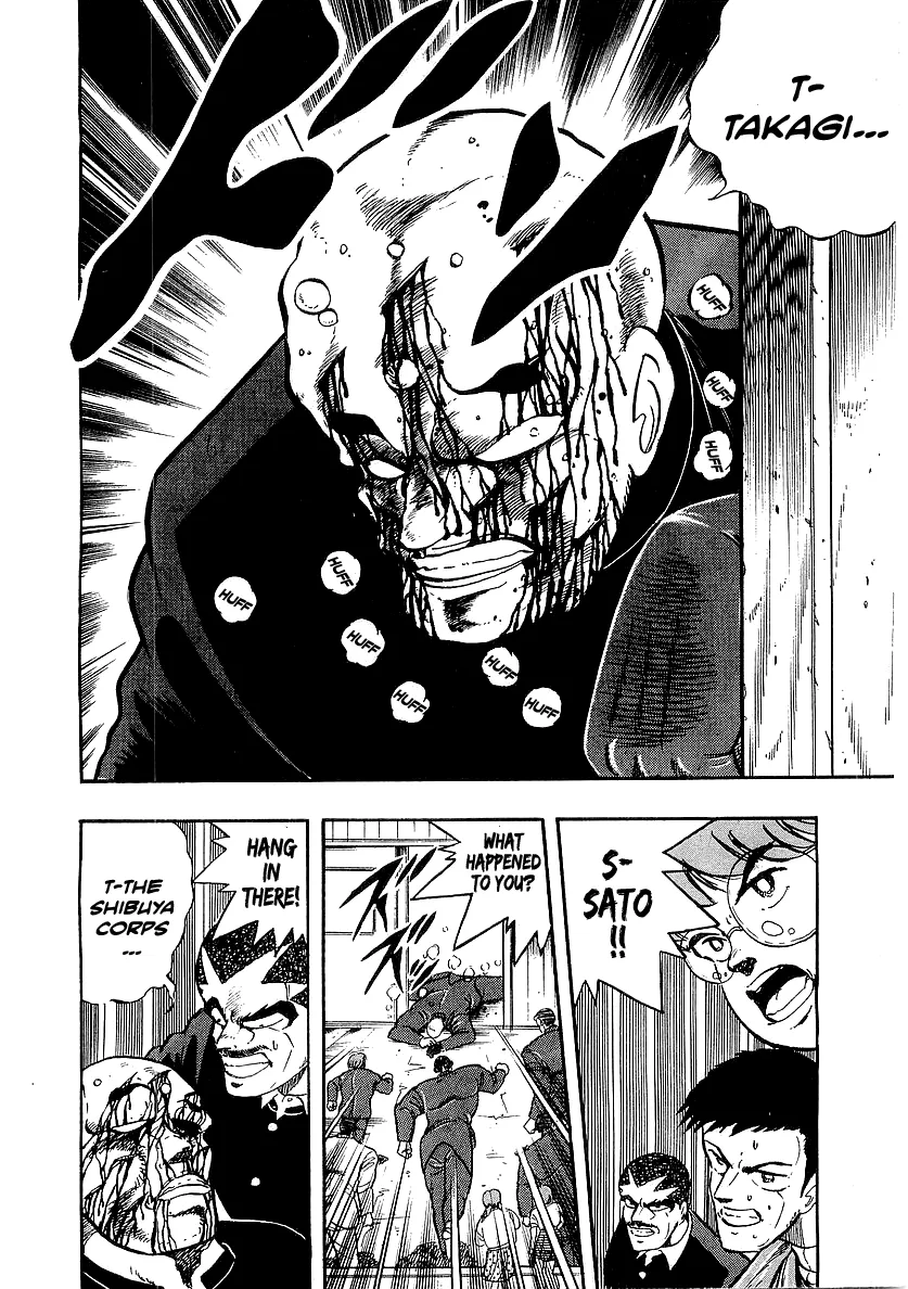Read Osu!! Karatebu chapter 202 image 3 on Lezhin