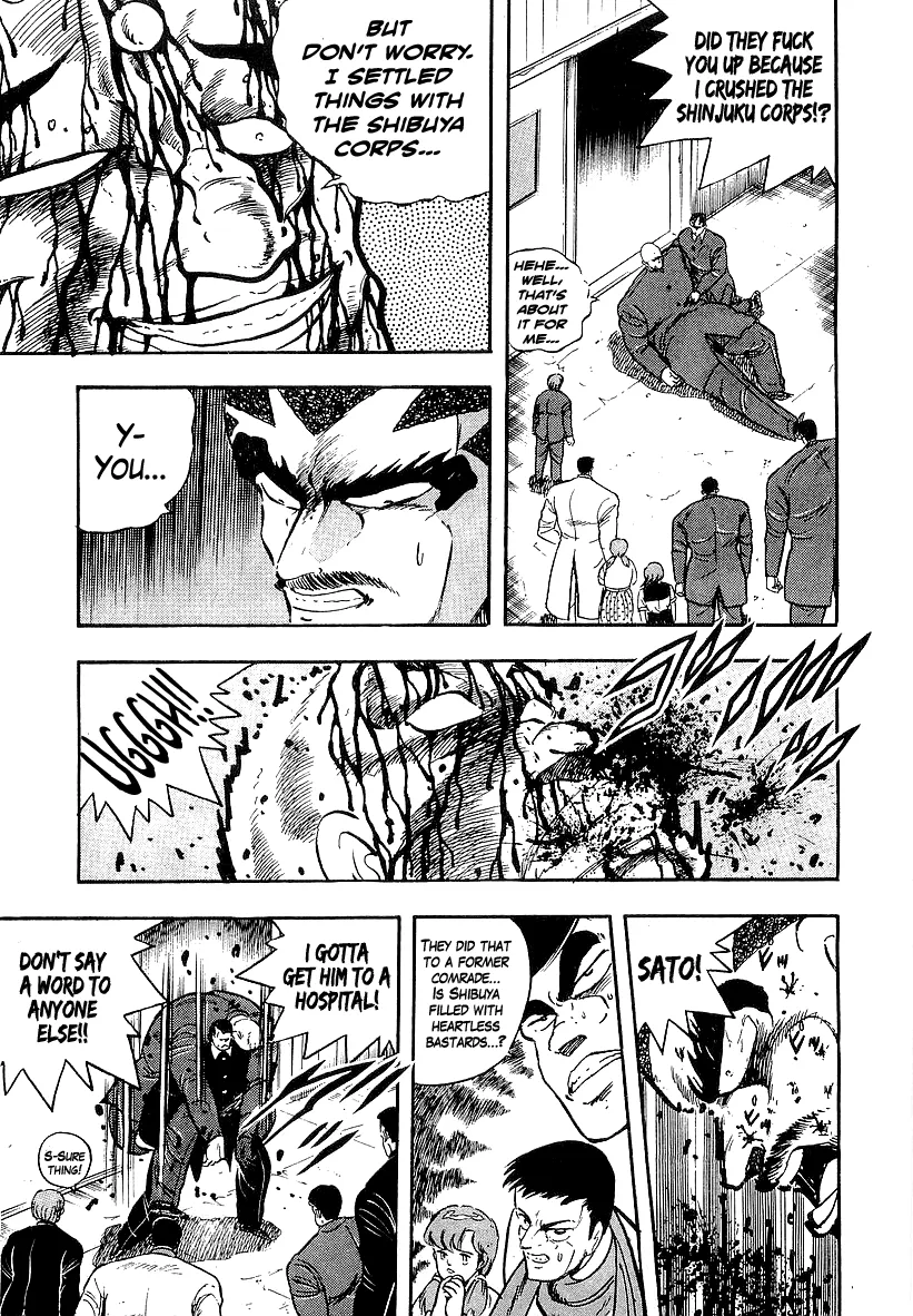 Read Osu!! Karatebu chapter 202 image 4 on Lezhin