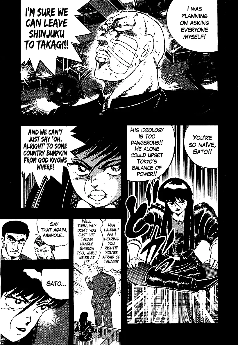 Read Osu!! Karatebu chapter 202 image 6 on Lezhin