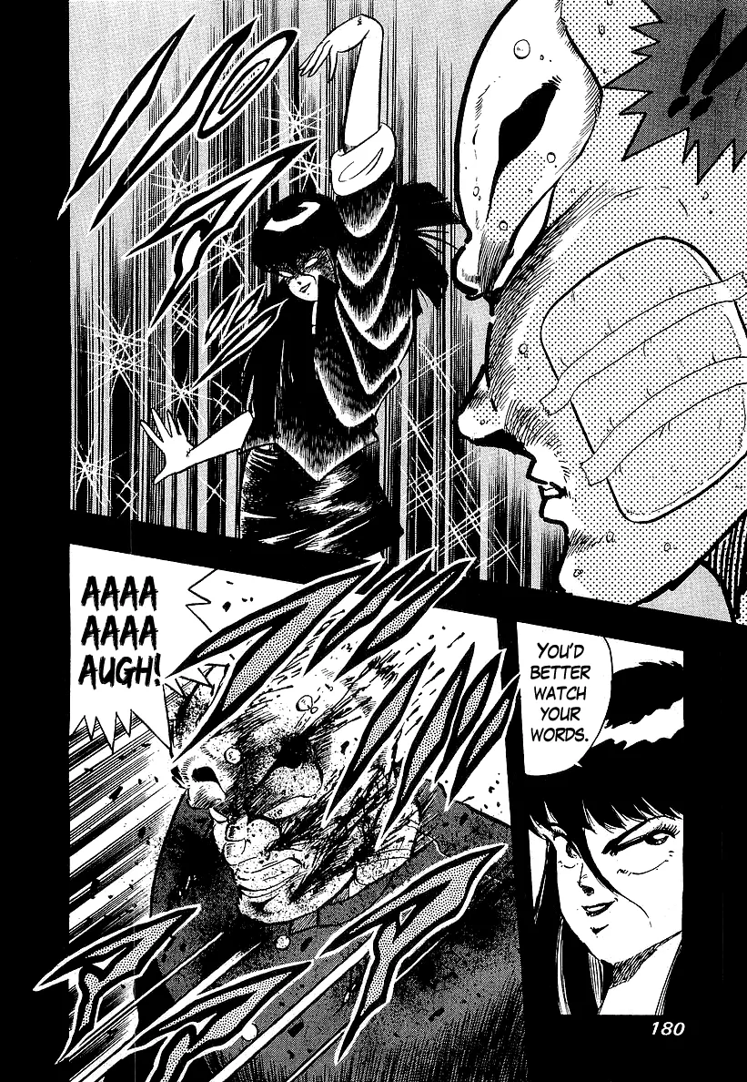 Read Osu!! Karatebu chapter 202 image 7 on Lezhin