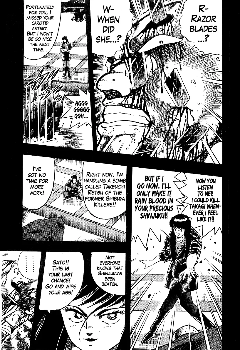 Read Osu!! Karatebu chapter 202 image 8 on Lezhin