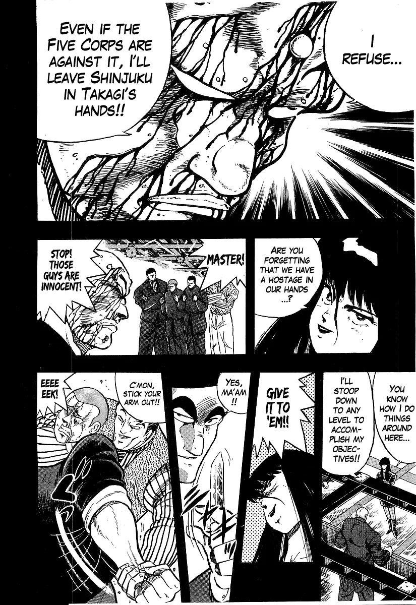Read Osu!! Karatebu chapter 202 image 9 on Lezhin