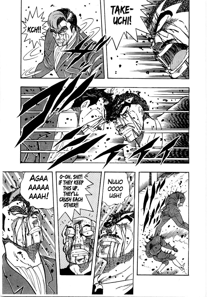 Read Osu!! Karatebu chapter 203 image 13 on Lezhin