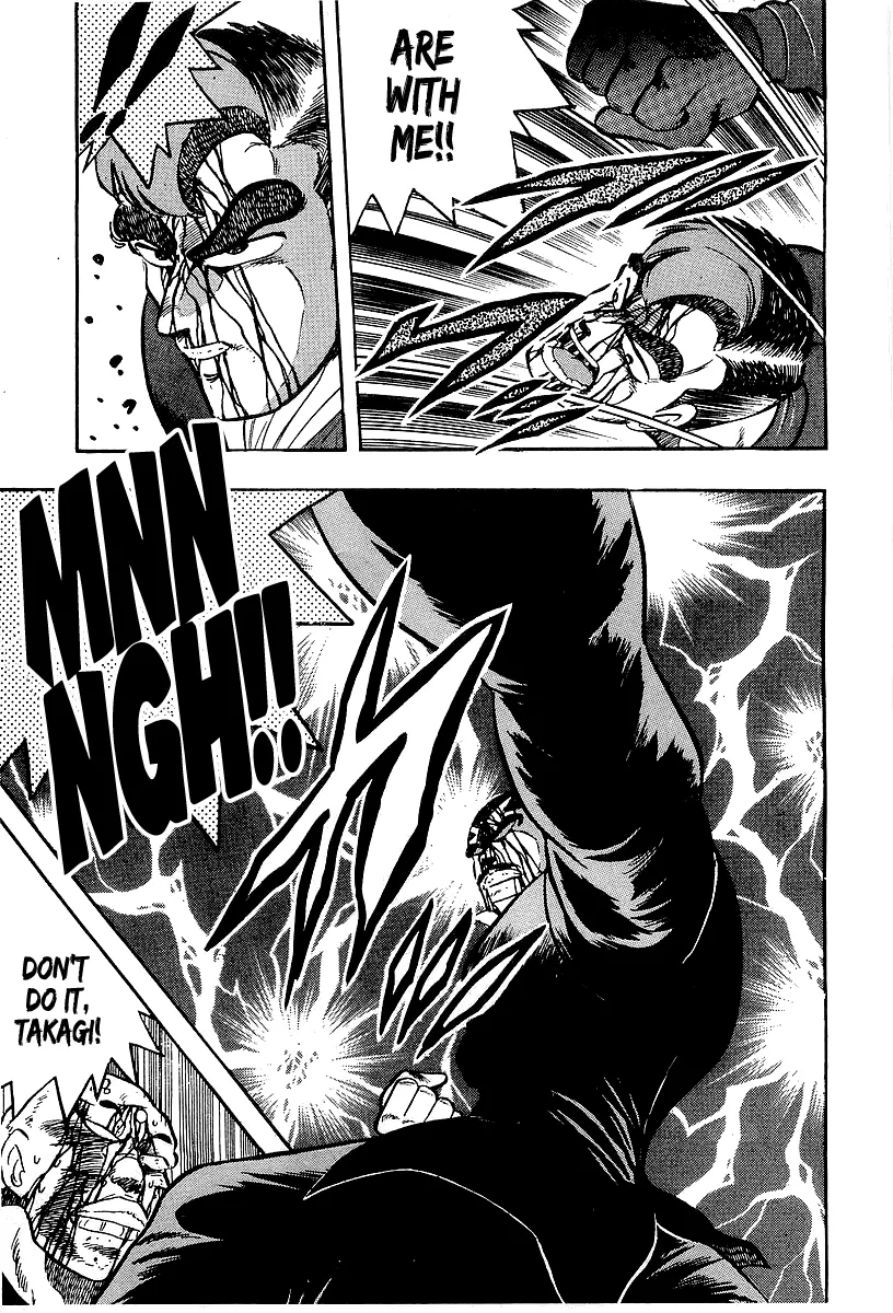 Read Osu!! Karatebu chapter 203 image 15 on Lezhin