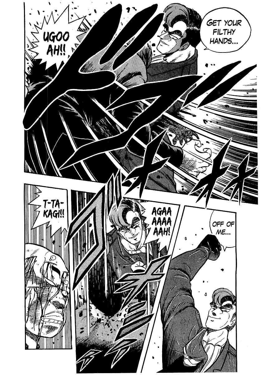 Read Osu!! Karatebu chapter 203 image 3 on Lezhin