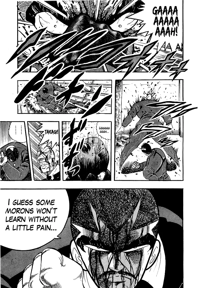 Read Osu!! Karatebu chapter 203 image 5 on Lezhin
