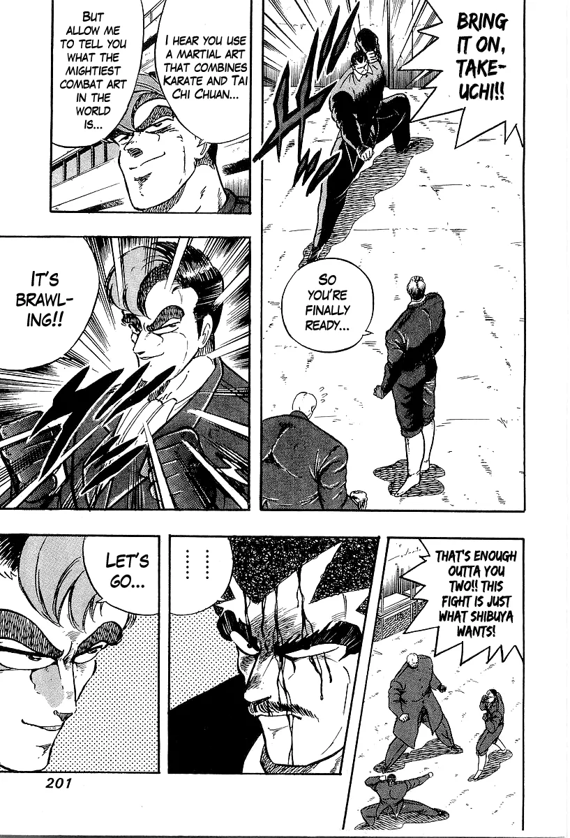 Read Osu!! Karatebu chapter 203 image 9 on Lezhin