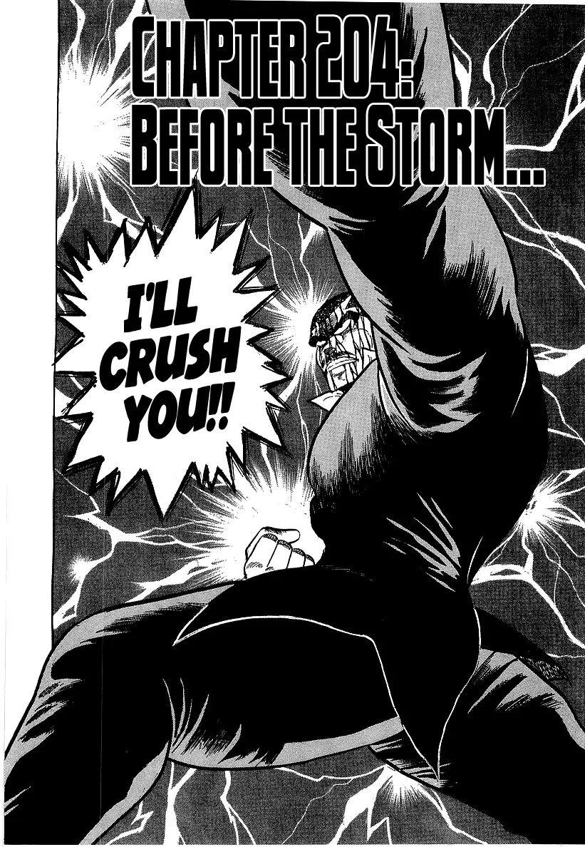 Read Osu!! Karatebu chapter 204 image 1 on Lezhin