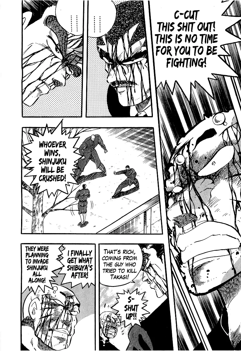 Read Osu!! Karatebu chapter 204 image 10 on Lezhin