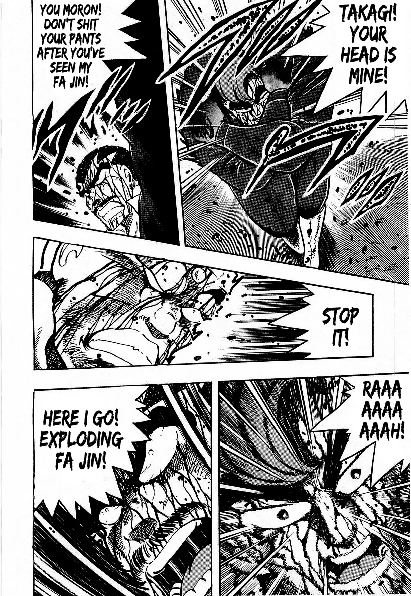 Read Osu!! Karatebu chapter 204 image 12 on Lezhin