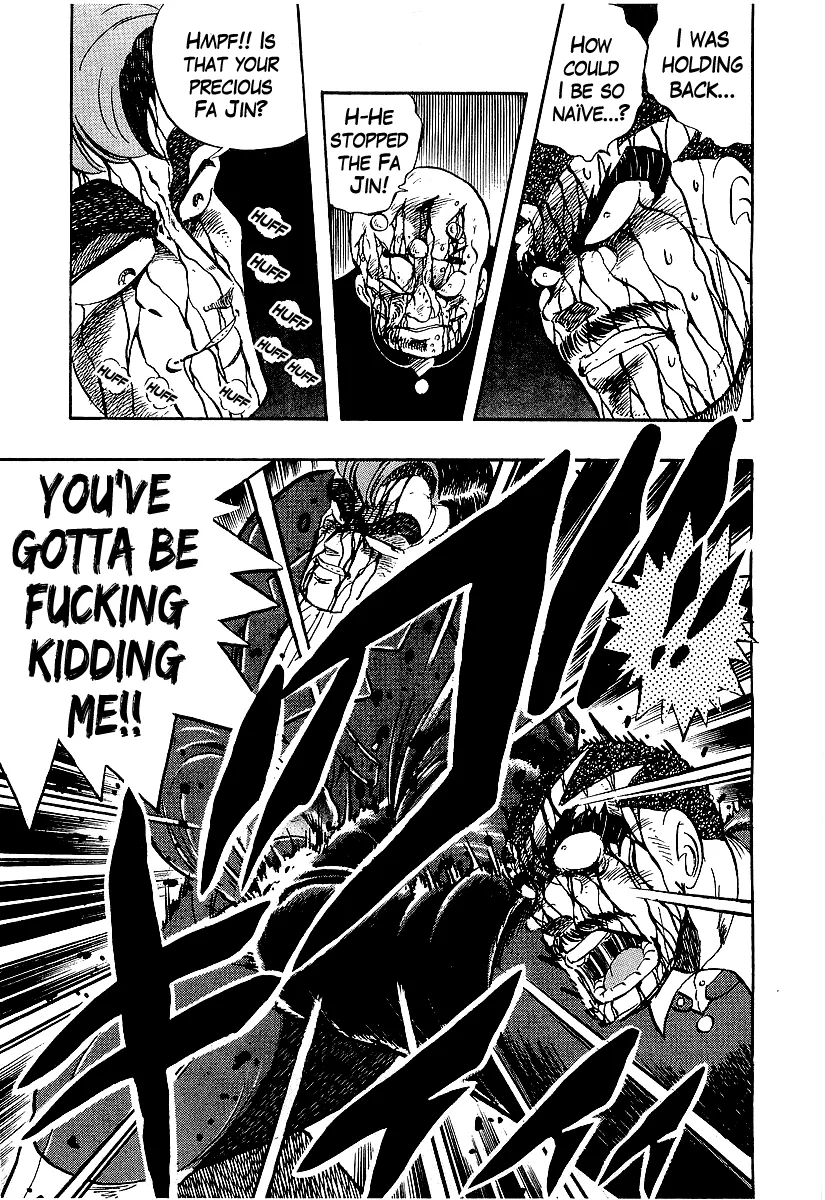 Read Osu!! Karatebu chapter 204 image 15 on Lezhin