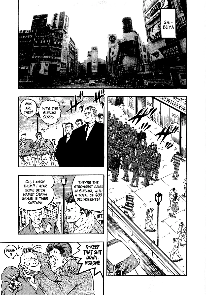 Read Osu!! Karatebu chapter 204 image 2 on Lezhin