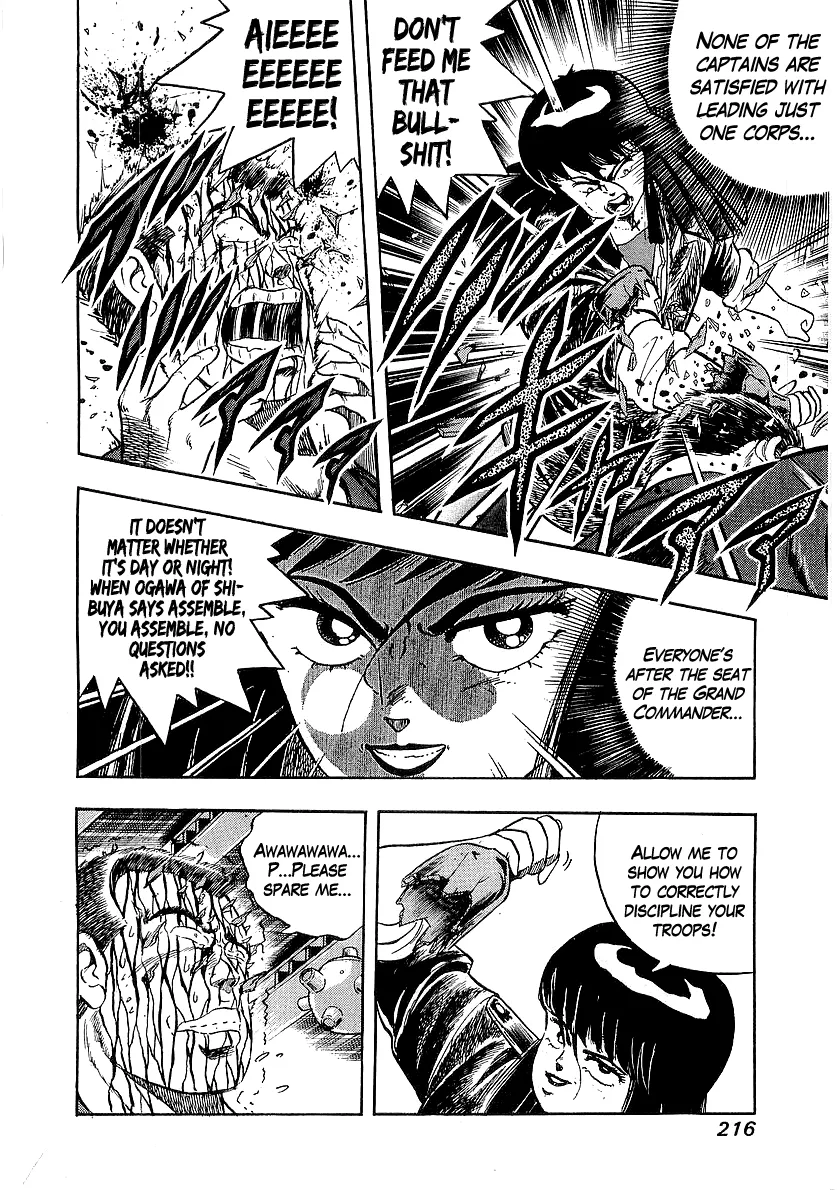 Read Osu!! Karatebu chapter 204 image 6 on Lezhin