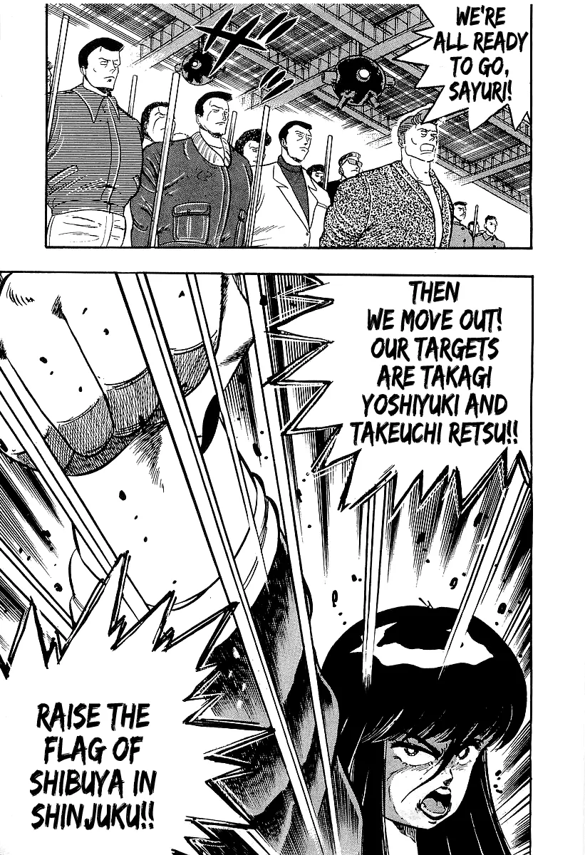 Read Osu!! Karatebu chapter 204 image 9 on Lezhin