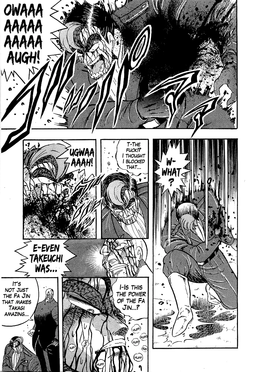 Read Osu!! Karatebu chapter 205 image 10 on Lezhin