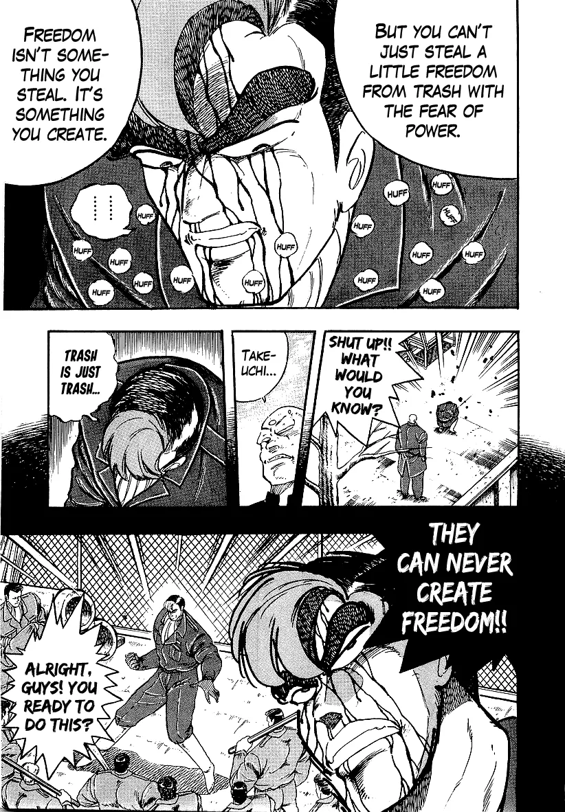 Read Osu!! Karatebu chapter 205 image 12 on Lezhin