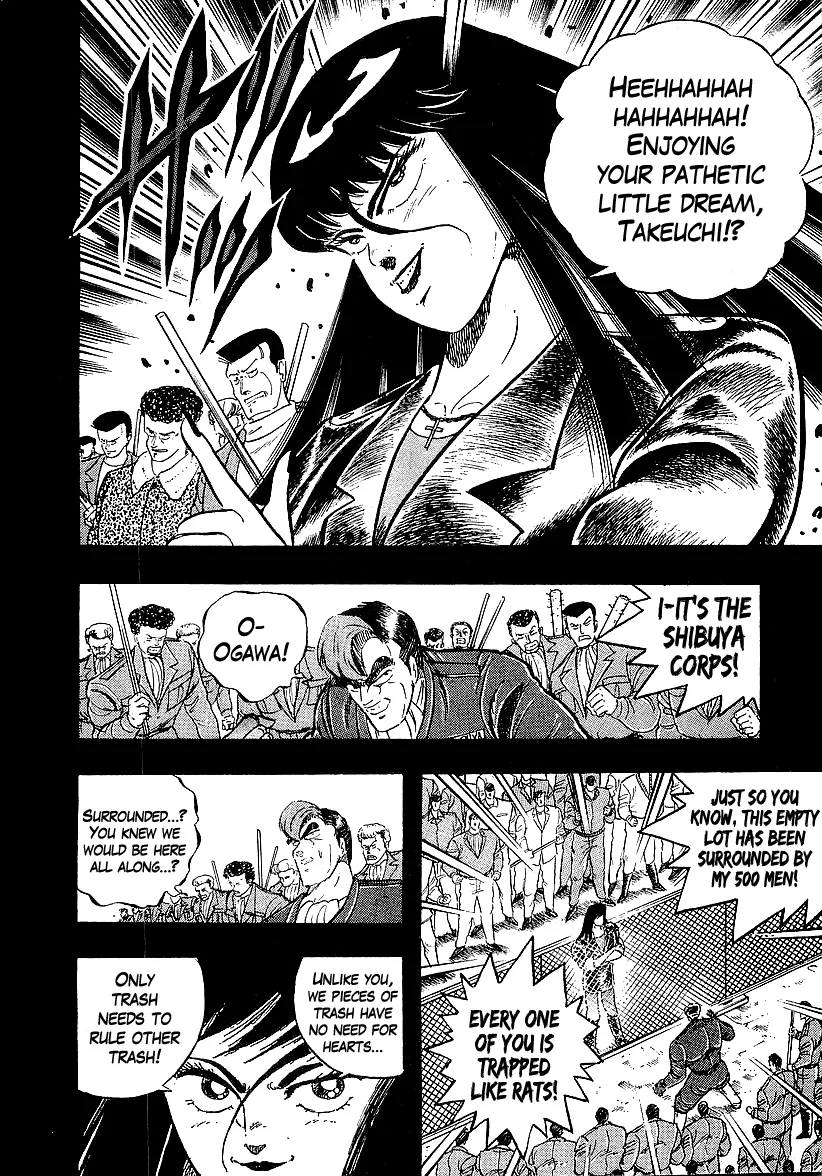 Read Osu!! Karatebu chapter 205 image 15 on Lezhin