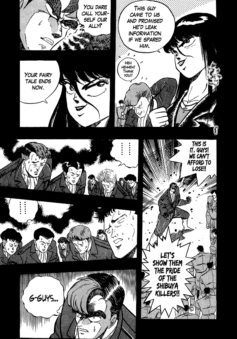 Read Osu!! Karatebu chapter 205 image 16 on Lezhin