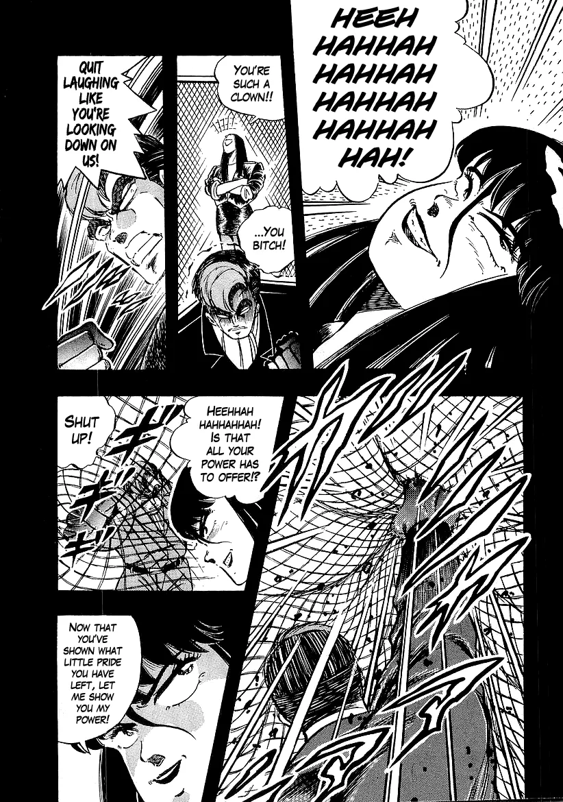 Read Osu!! Karatebu chapter 205 image 17 on Lezhin