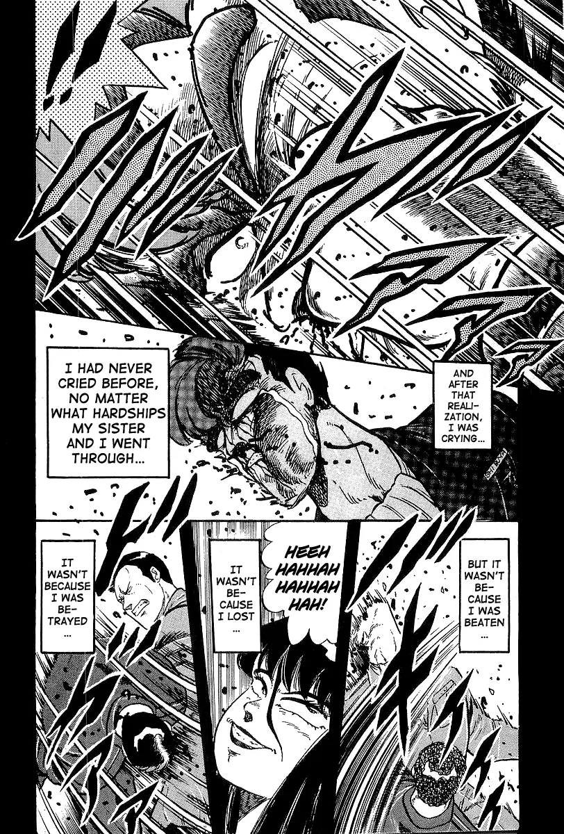 Read Osu!! Karatebu chapter 205 image 19 on Lezhin