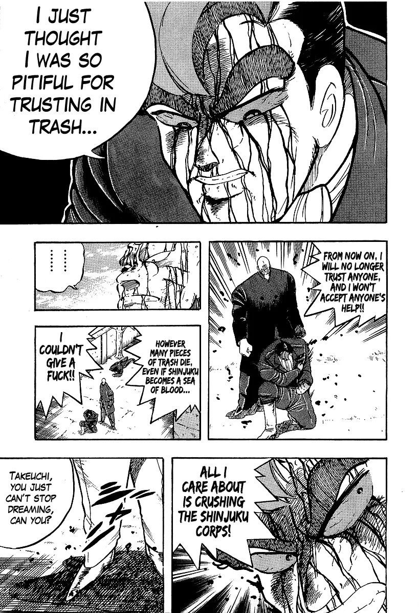 Read Osu!! Karatebu chapter 205 image 20 on Lezhin