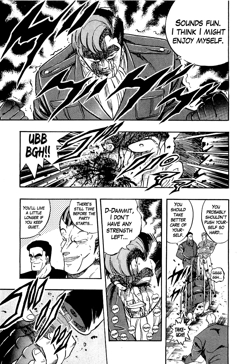 Read Osu!! Karatebu chapter 205 image 22 on Lezhin