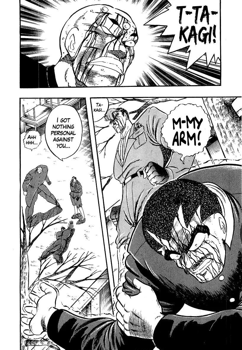 Read Osu!! Karatebu chapter 205 image 7 on Lezhin
