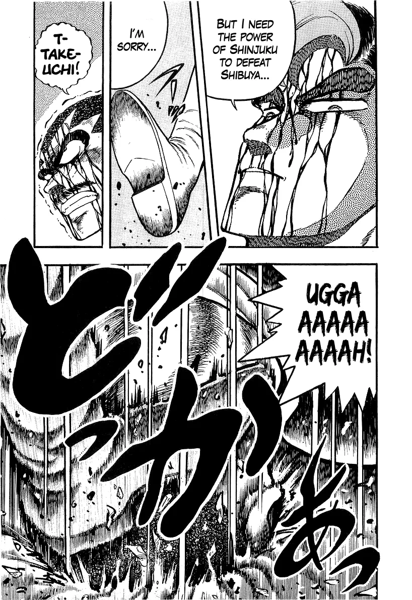 Read Osu!! Karatebu chapter 205 image 8 on Lezhin