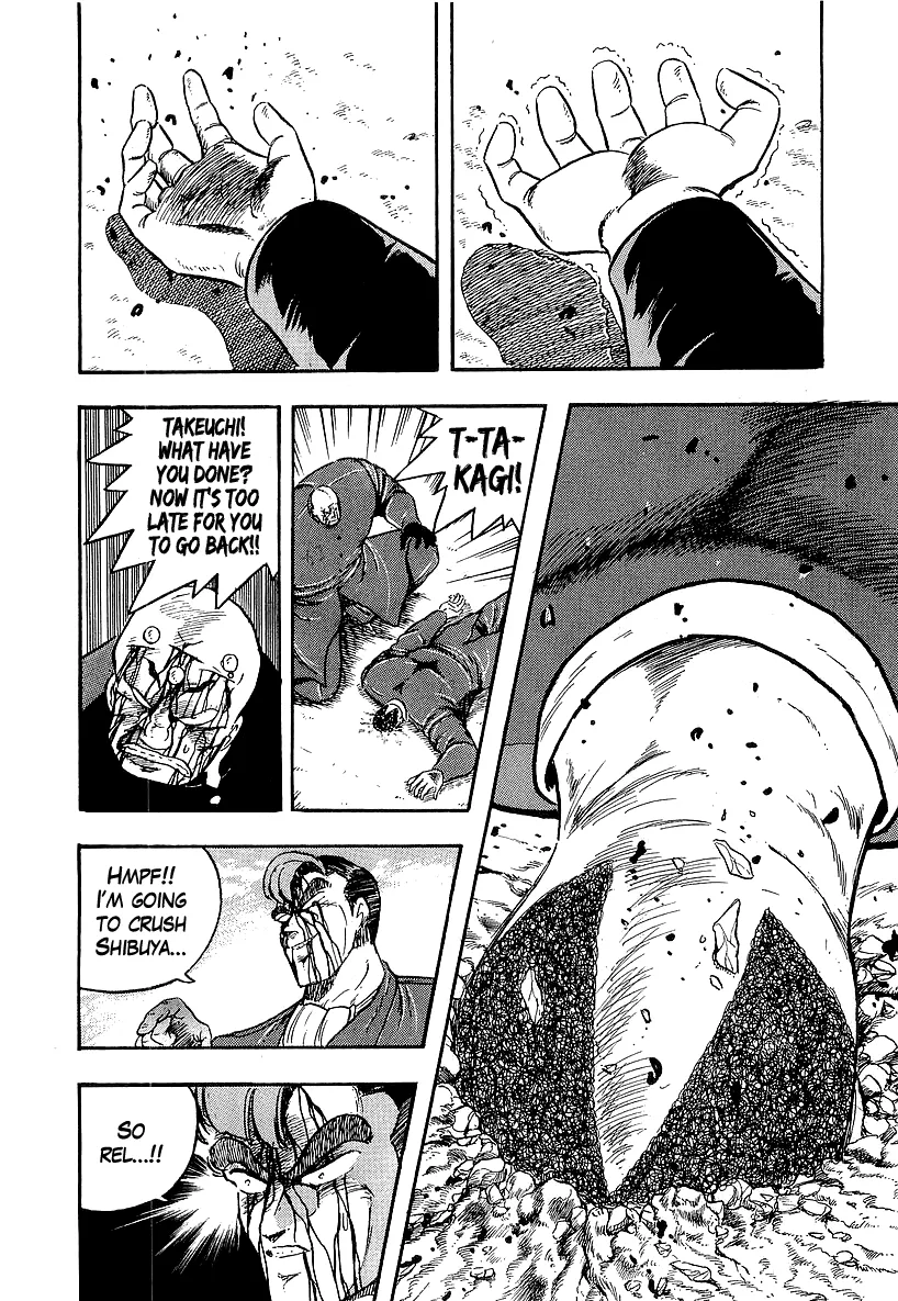 Read Osu!! Karatebu chapter 205 image 9 on Lezhin