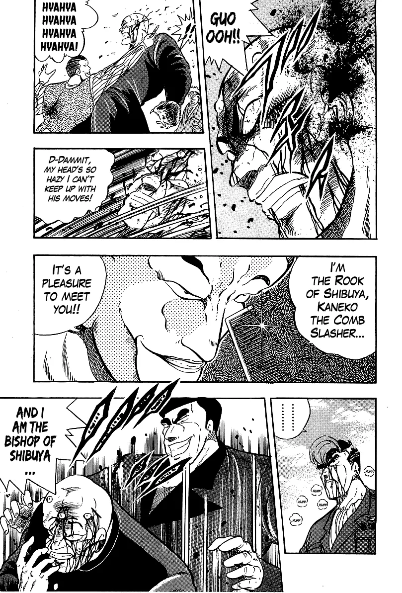 Read Osu!! Karatebu chapter 206 image 10 on Lezhin