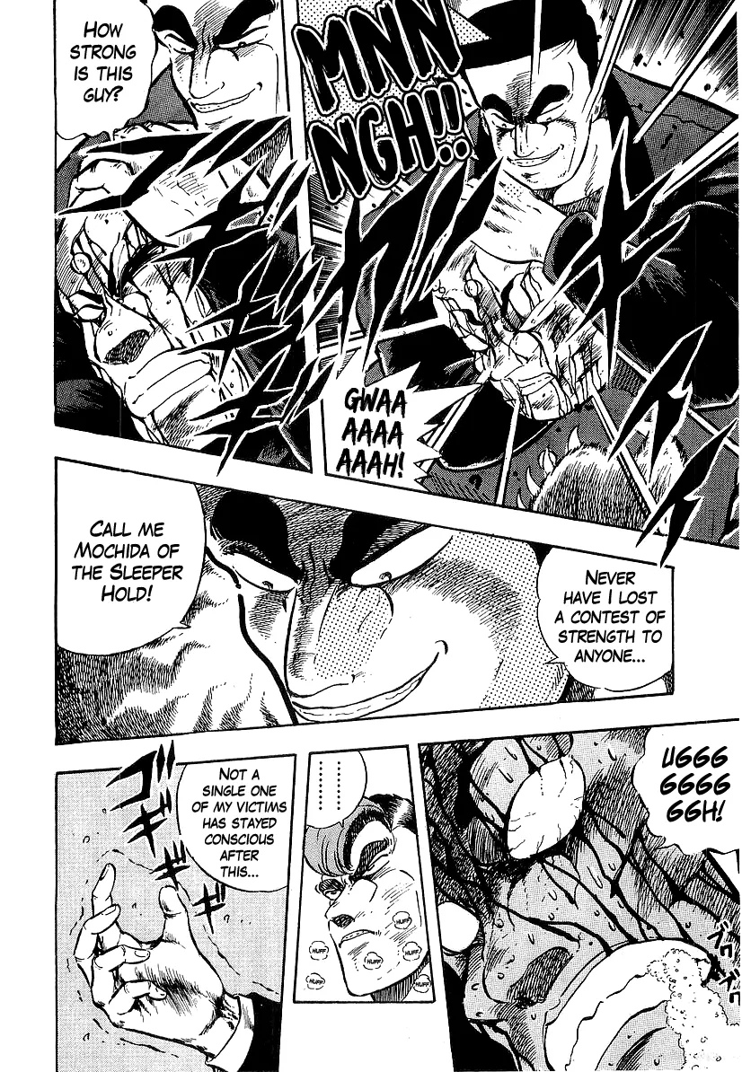 Read Osu!! Karatebu chapter 206 image 11 on Lezhin
