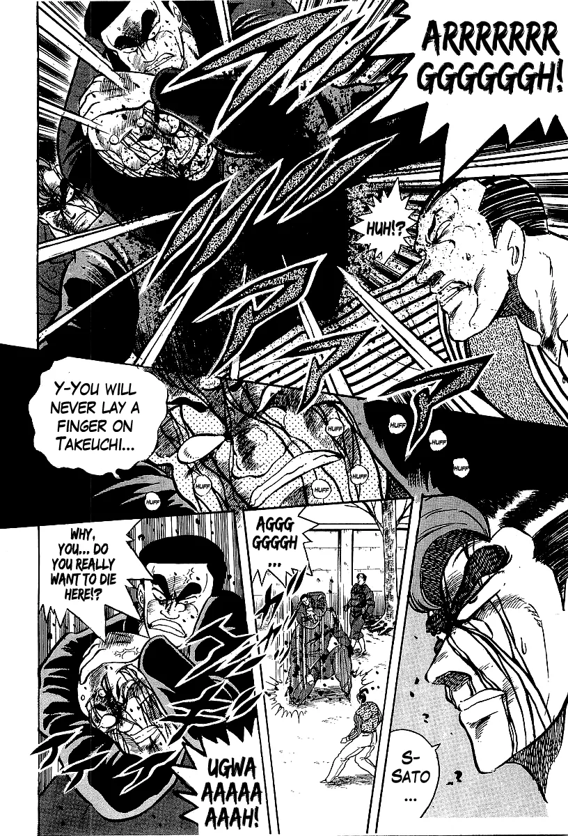 Read Osu!! Karatebu chapter 206 image 13 on Lezhin
