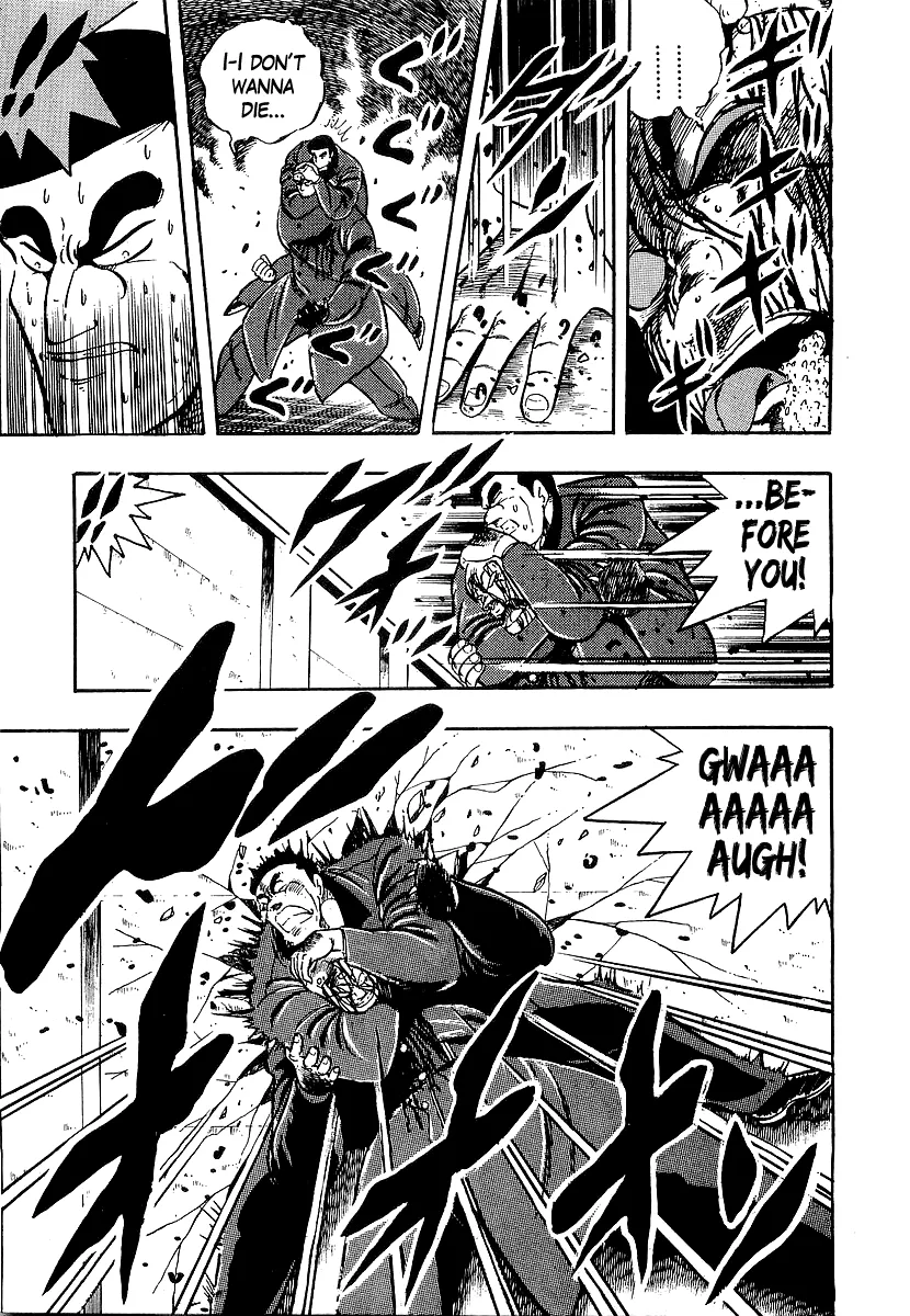 Read Osu!! Karatebu chapter 206 image 14 on Lezhin