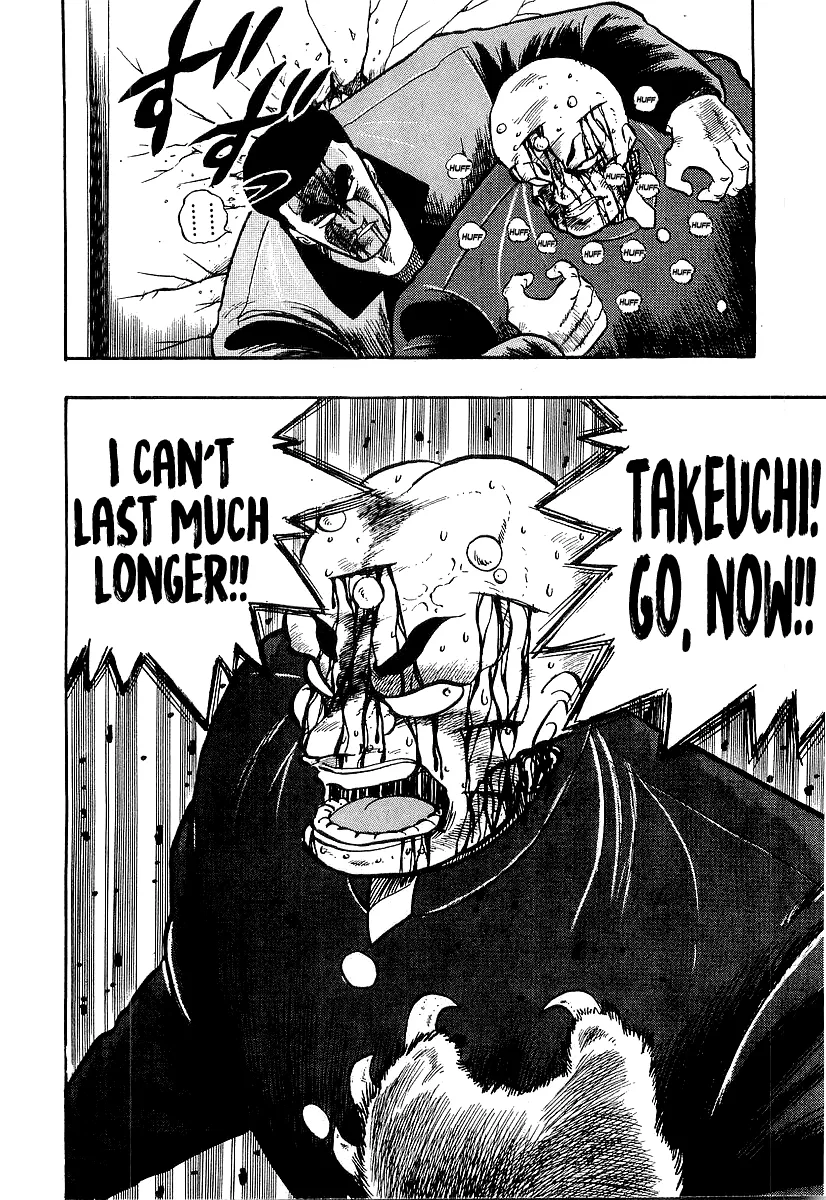 Read Osu!! Karatebu chapter 206 image 15 on Lezhin