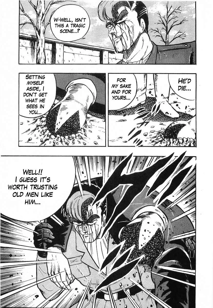 Read Osu!! Karatebu chapter 206 image 16 on Lezhin