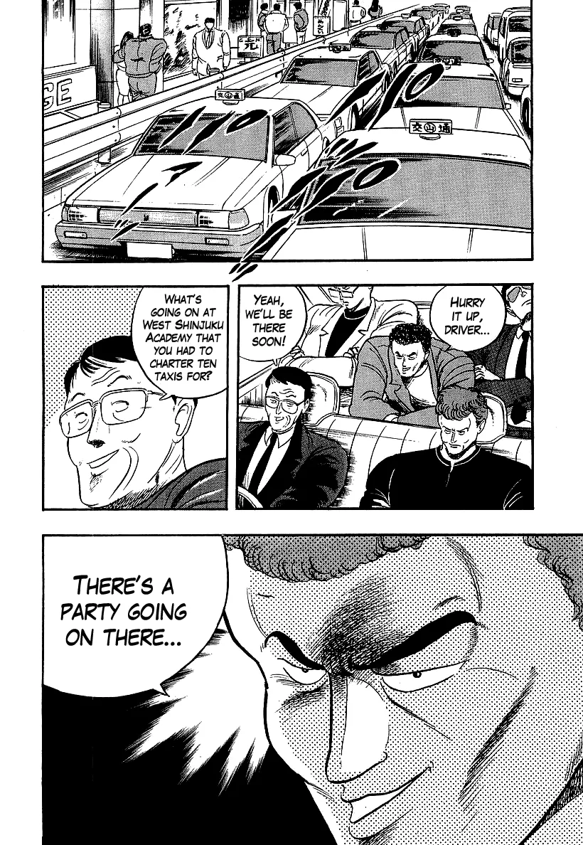 Read Osu!! Karatebu chapter 206 image 3 on Lezhin