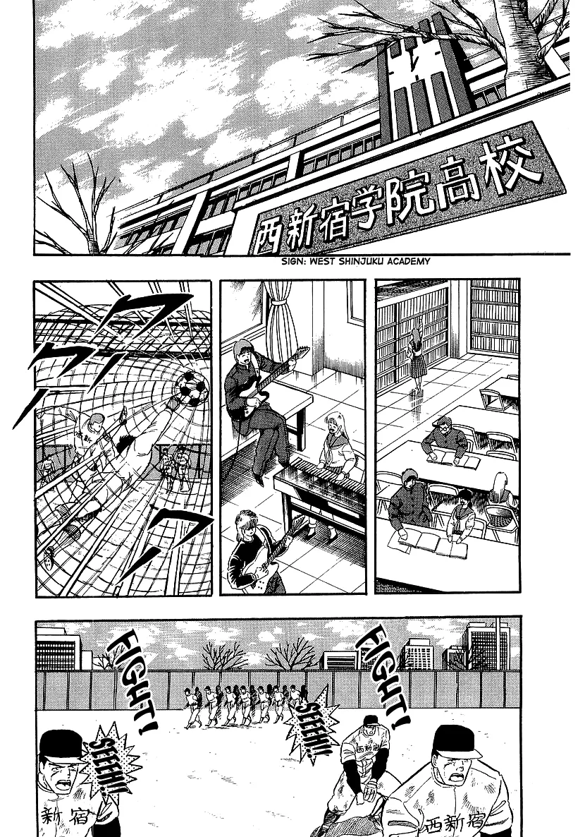 Read Osu!! Karatebu chapter 206 image 5 on Lezhin