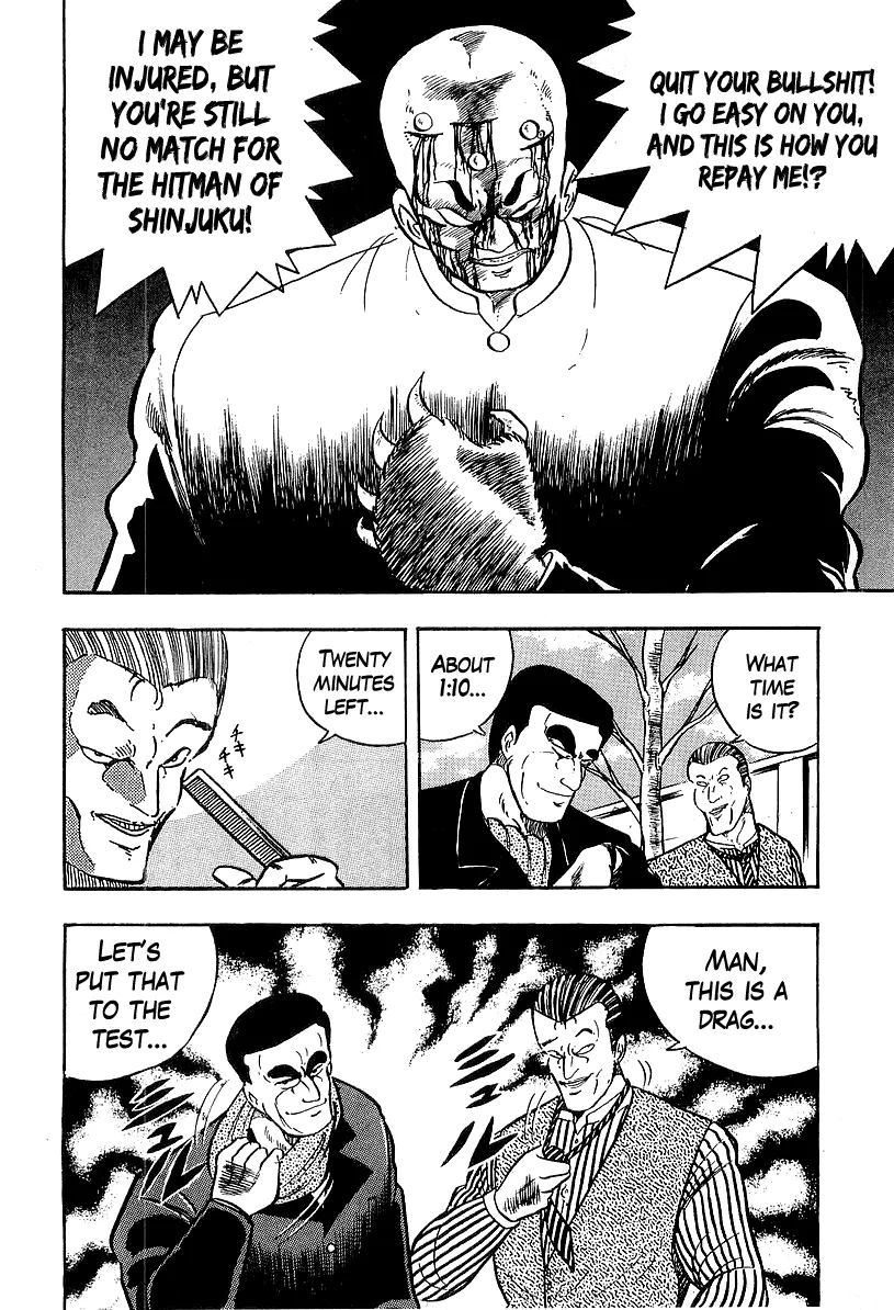Read Osu!! Karatebu chapter 206 image 7 on Lezhin