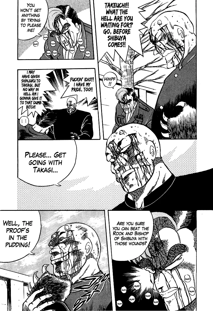 Read Osu!! Karatebu chapter 206 image 8 on Lezhin