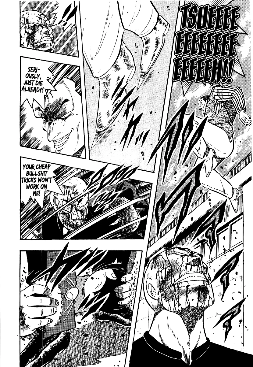 Read Osu!! Karatebu chapter 207 image 12 on Lezhin