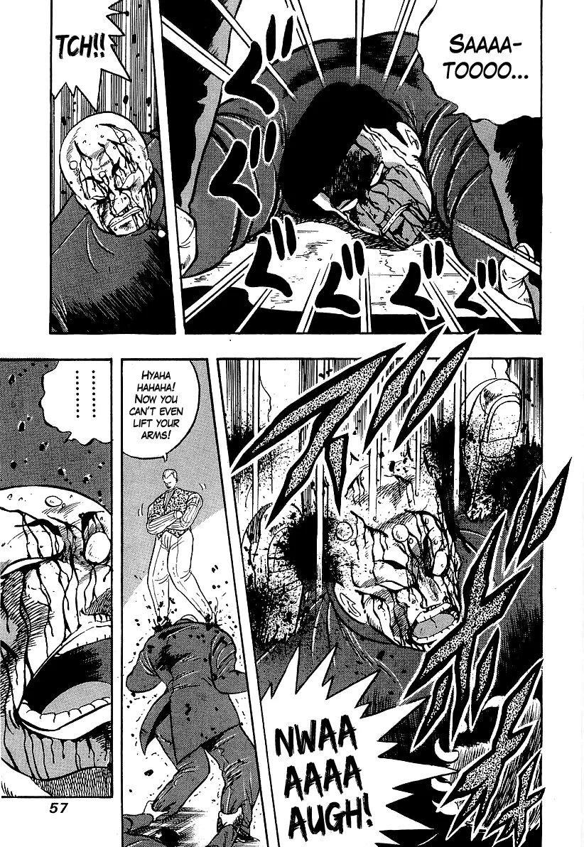Read Osu!! Karatebu chapter 207 image 13 on Lezhin
