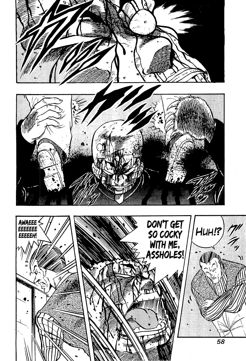 Read Osu!! Karatebu chapter 207 image 14 on Lezhin