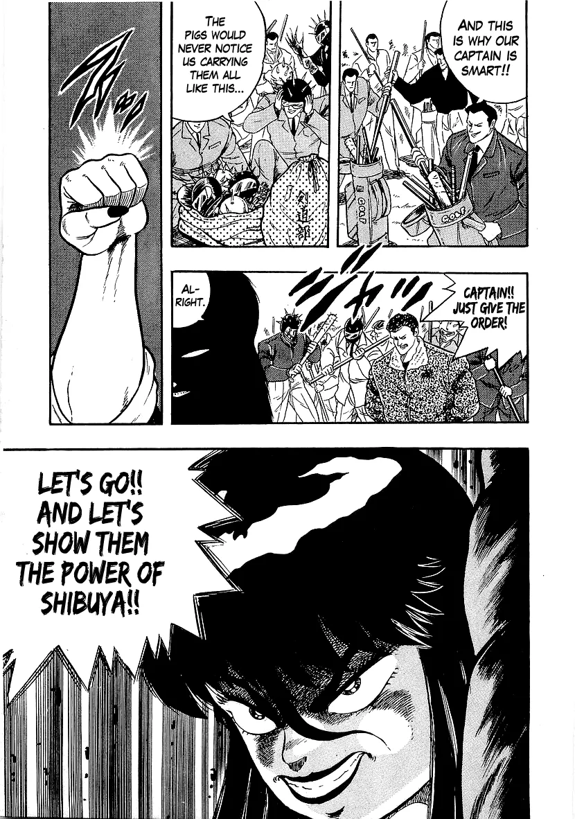 Read Osu!! Karatebu chapter 207 image 3 on Lezhin
