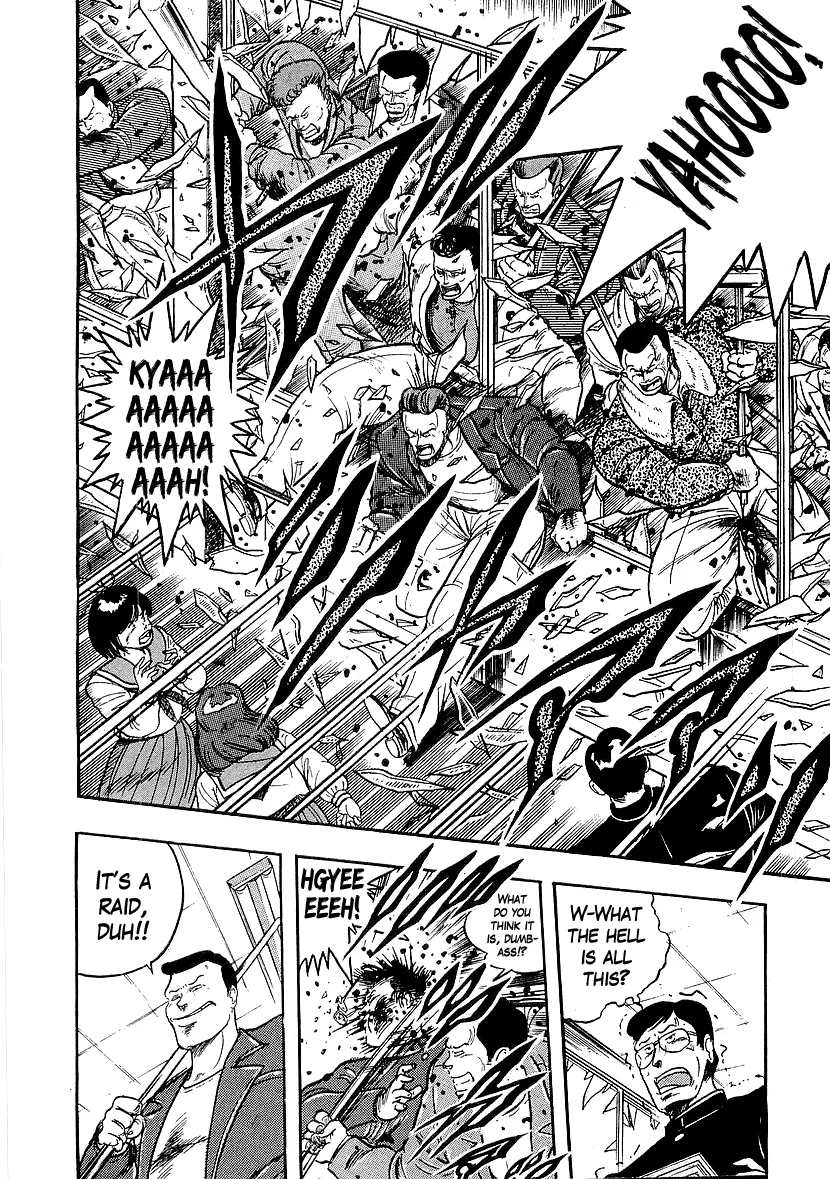 Read Osu!! Karatebu chapter 207 image 4 on Lezhin