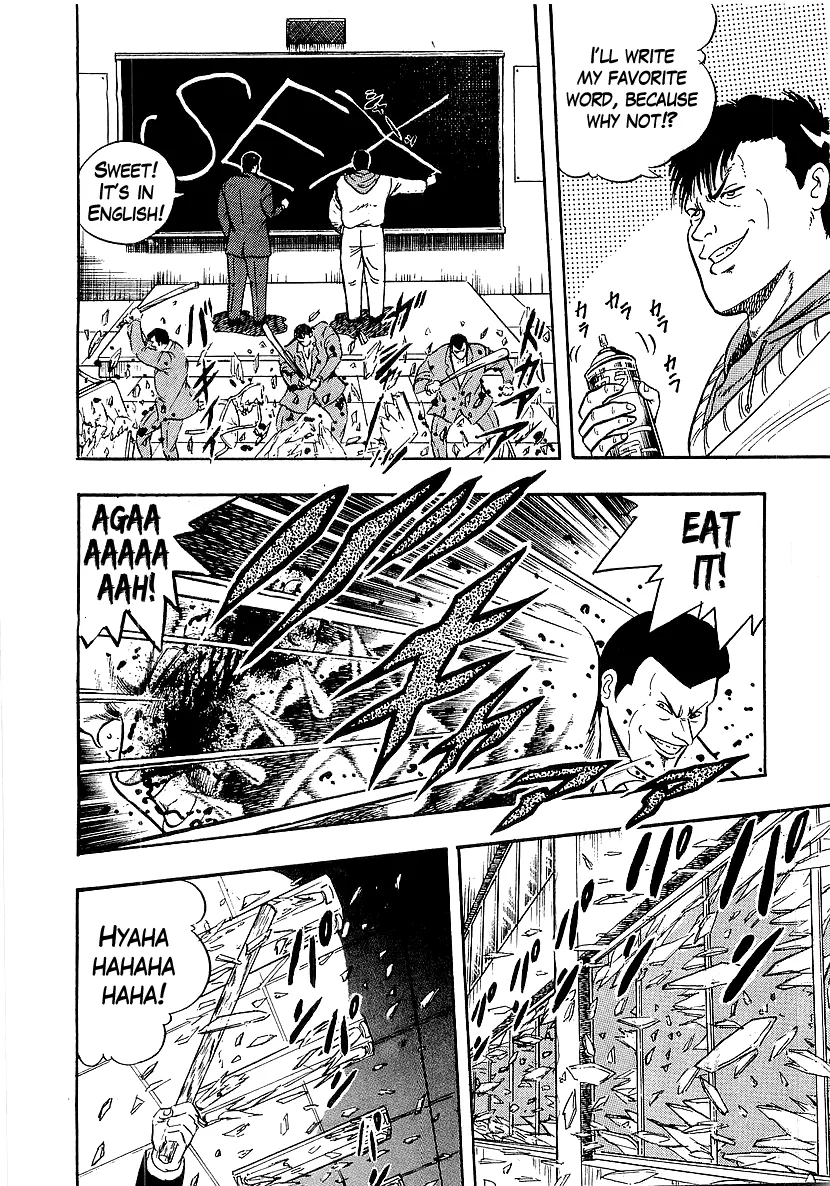 Read Osu!! Karatebu chapter 207 image 6 on Lezhin